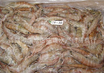 冷凍水產(chǎn)品批發(fā),長期批發(fā)青島南美大對蝦,當(dāng)?shù)睾２赌厦缹ξr_冷凍水產(chǎn)品批發(fā),長期批發(fā)青島南美大對蝦,當(dāng)?shù)睾２赌厦缹ξr價(jià)格_冷凍水產(chǎn)品批發(fā),長期批發(fā)青島南美大對蝦,當(dāng)?shù)睾２赌厦缹ξr廠家_干制水產(chǎn)品 - 到中國網(wǎng)庫