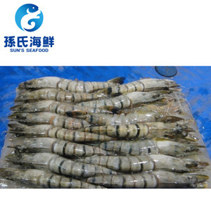 【海蝦的價格】海蝦的價格價格/圖片_海蝦的價格批發(fā)/采購_海蝦的價格廠家/供應(yīng)商