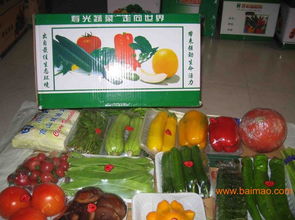 壽光套菜供應,壽光套菜供應生產(chǎn)廠家,壽光套菜供應價格