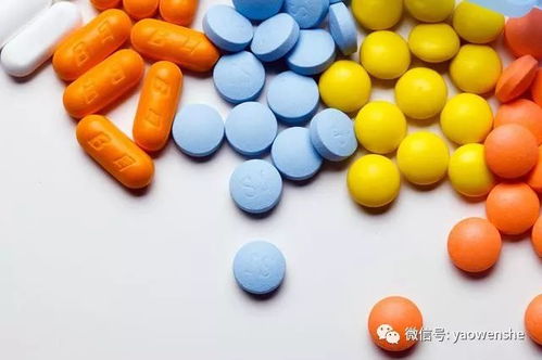 藥聞速遞 艾伯維630億美元收購艾爾建交易獲最終反壟斷批準 上海新版基本醫(yī)保監(jiān)管辦法6月1日起施行