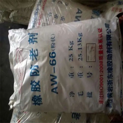 搜了視頻 產品視頻 b2b視頻 供應視頻