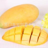 水仙芒價(jià)格 型號(hào) 圖片
