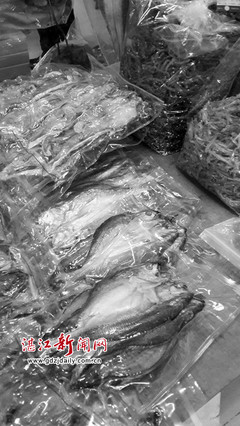 黃姑魚(yú)冒充黃花魚(yú) 天然黃花魚(yú)遭遇“山寨”